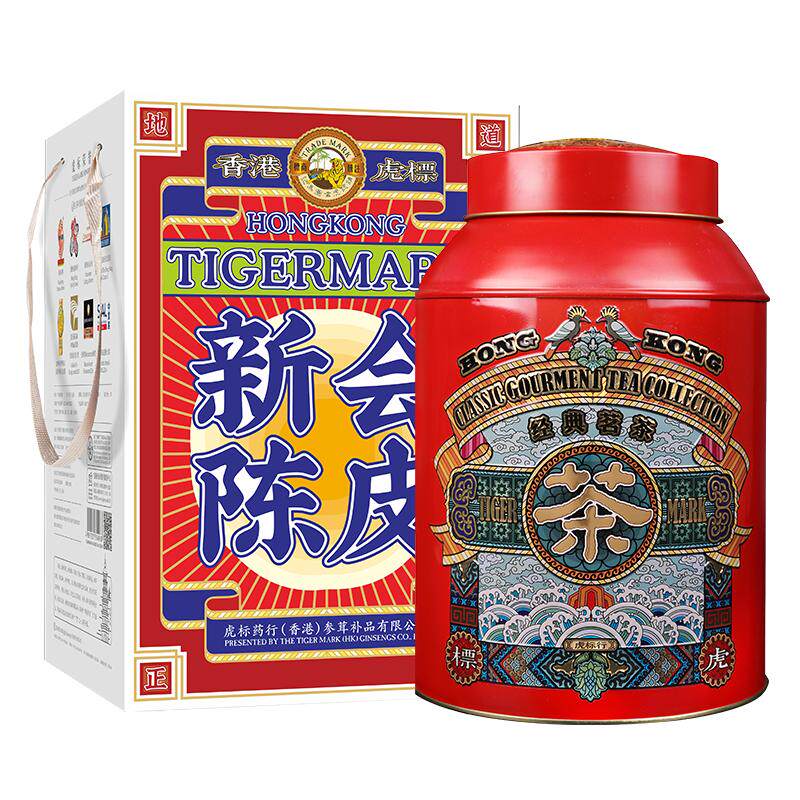 虎标新会陈皮三年陈皮礼盒装