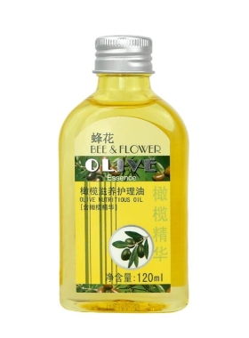 老牌蜂花维e护肤甘油润肤身体乳