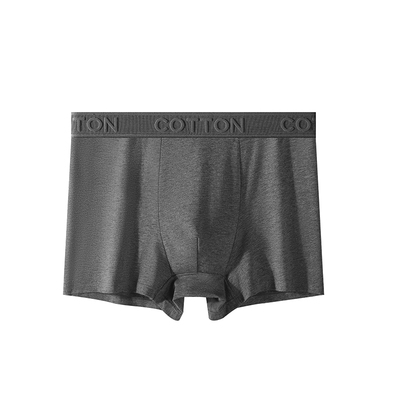 全棉男士内裤7a抗菌四角平角裤衩