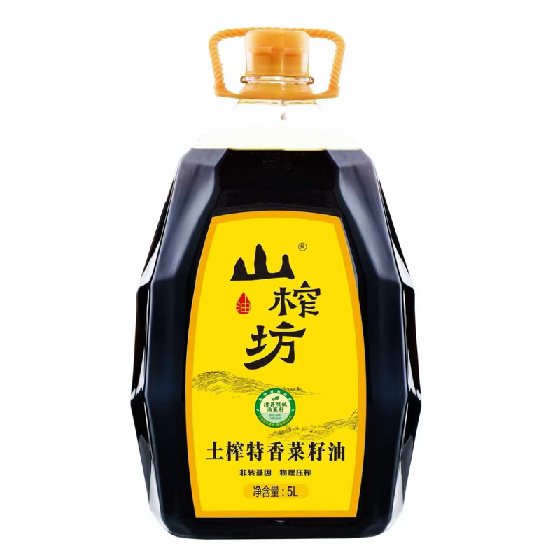 山榨坊 土榨特香5升湖南菜籽油 非转基因物理压榨食用油整箱批发