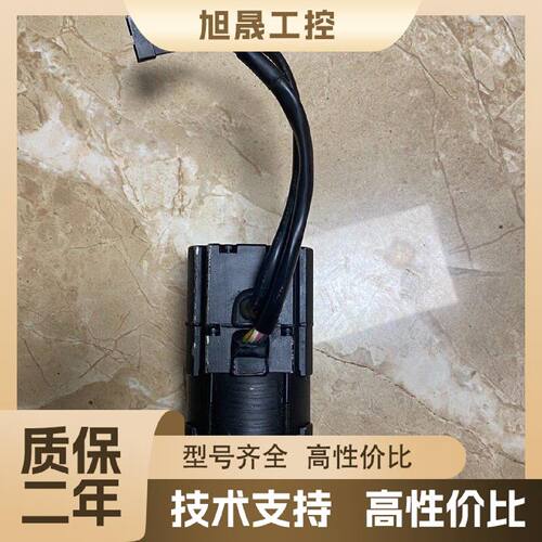 【议价】多摩川伺服电机 4507N4028E200 200W