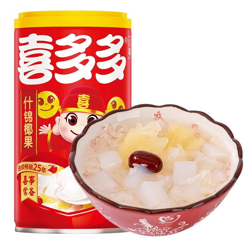 喜多多什锦椰果满200-25
