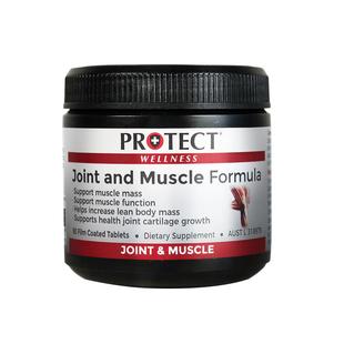 澳维诺肌肉钙CaHMB进口植物氨糖钙片运动奥维诺关节肌肉恢复补剂