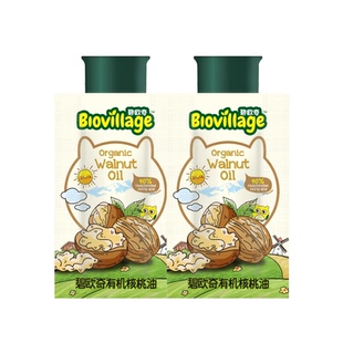 【先尝后买】碧欧奇有机核桃油5ML*2袋辅食用油
