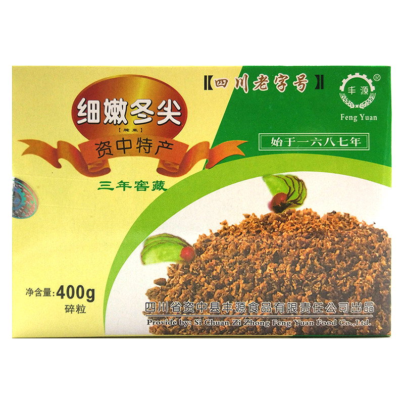 腌菜四川冬菜丰源扣肉包子馅料