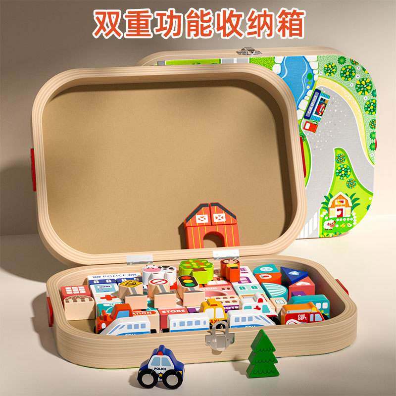 磁力城市轨道积木大颗粒套装玩具儿童幼儿园小小玩具磁性拼装火车