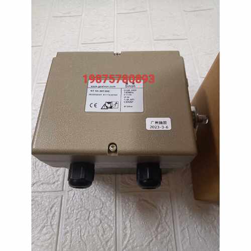 询ST5060T20EST5030T20E施能电动执行器