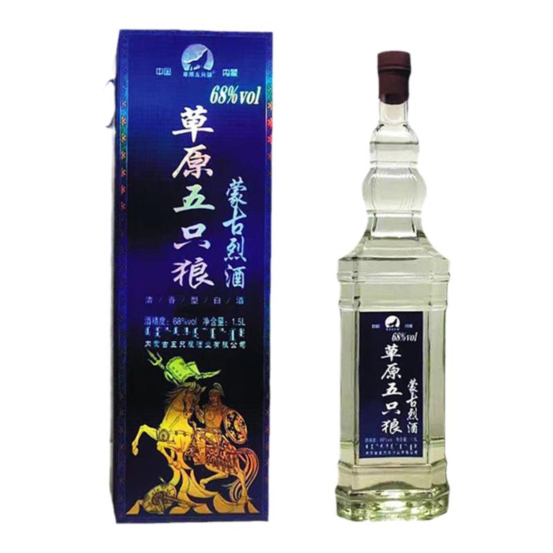 草原五只狼清香型宁河源3斤6瓶装纯粮闷倒驴高度蒙古酒钓鱼泡药酒