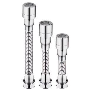 不锈钢厨房水龙头延伸器加长防溅神器能万接头延伸水管万向延长管