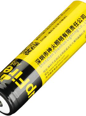 神火原装大容量强光配件锂电池