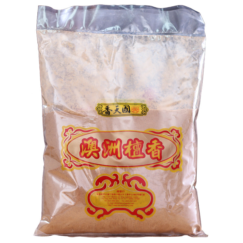 国天香品牌澳洲印度檀香粉檀香木