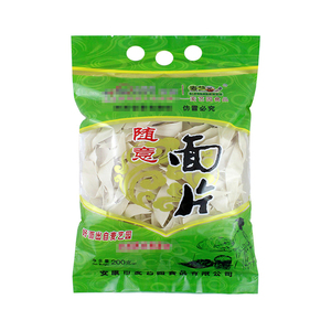 陕西安康特产果蔬麻什猫耳朵素食多味麻食烩麻什子海螺贝壳面350g