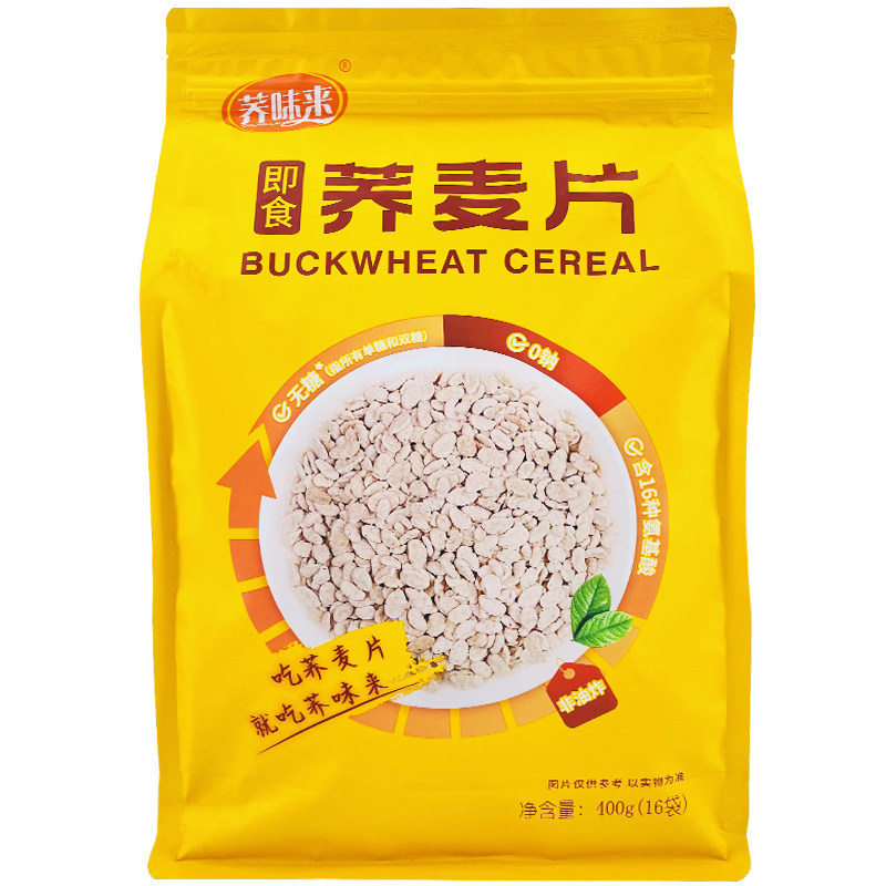 荞味来纯荞麦片早即食代餐无蔗糖