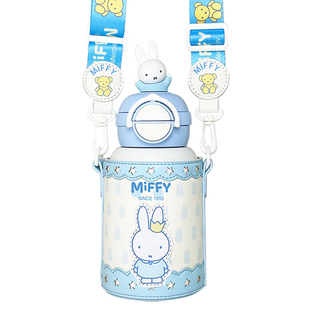 MIFFY米菲316不锈钢儿童保温杯学生幼儿园水壶幼儿防烫双饮水杯