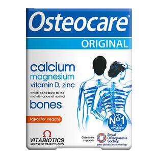 保税仓 英国Vitabiotics薇塔贝尔Osteocare钙镁锌90粒中老年补钙