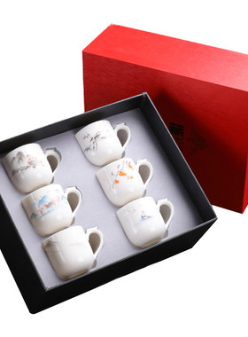 防烫手带把茶杯客人喝茶小杯子功夫茶具茶碗套装6只大号羊脂玉瓷