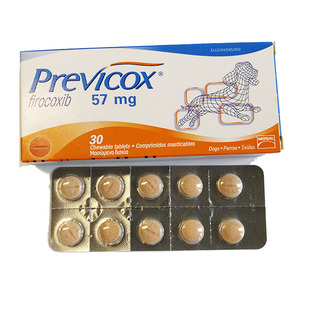 法国普维康骨克疼57mg止痛药非罗考昔咀嚼片宠物狗狗关节炎止疼片