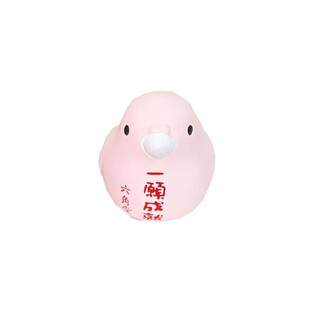 日本京都六角堂如意轮观音金襕锦囊刺绣御守吊坠手机包包宠物挂件