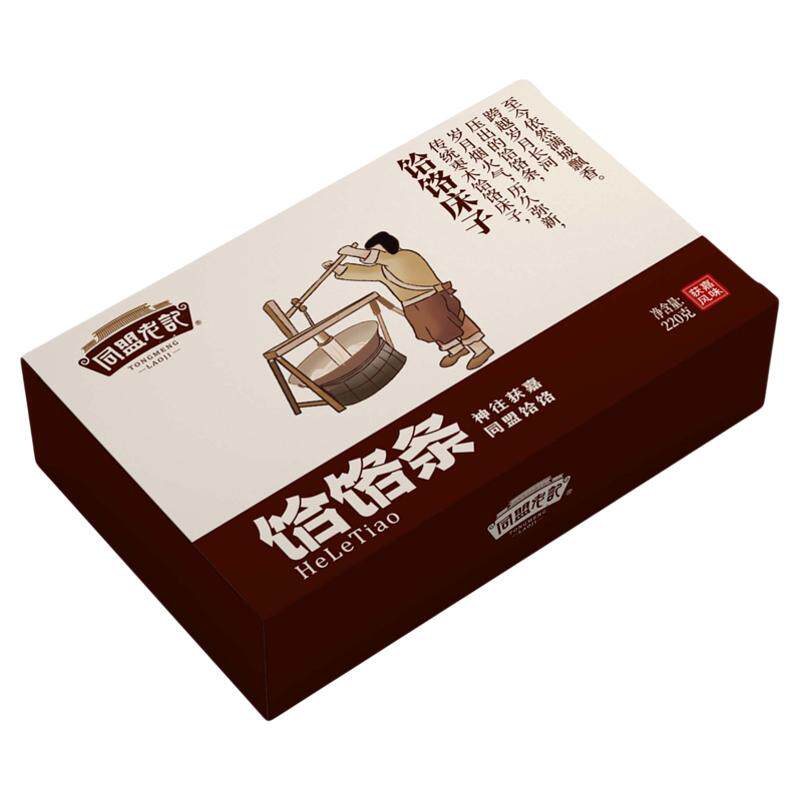 获嘉同盟老记老家味饸饹条礼盒装
