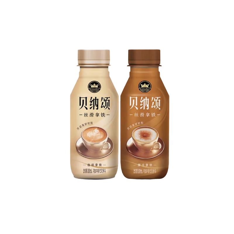 康师傅贝纳颂咖啡丝滑拿铁摩卡300ml*15瓶整箱 非偏包邮 新鲜日期