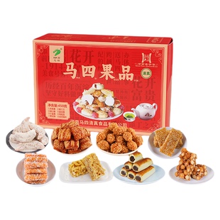 马四八喜果子箱装特产果品正宗蜜三刀羊角蜜混装老式传统果子糕点