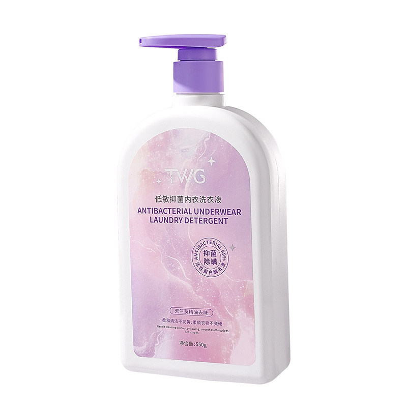 低敏抑菌内衣专用洗衣液