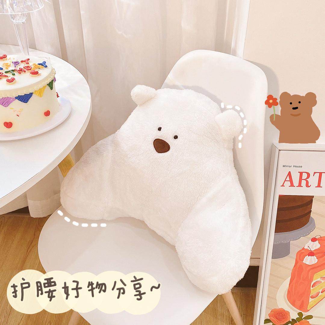 护腰靠垫办公室久坐椅子靠腰靠背垫腰抱枕腰靠神器座椅腰垫