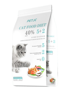 聚宠幼猫成猫增肥发腮生骨肉2kg