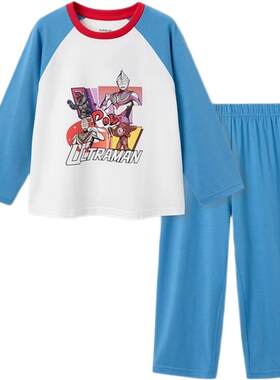 【奥特曼IP】巴拉巴拉儿童家居服套装小童宝宝睡衣春秋款童装男童
