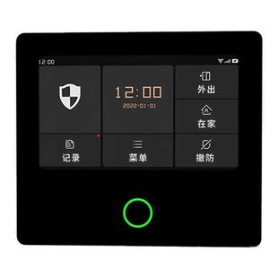 红外线防盗报警器家用无线wifi欧美澳规涂鸦国外版pir安防警报器
