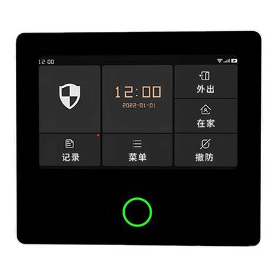4G红外防盗报警安防系统欧美澳规