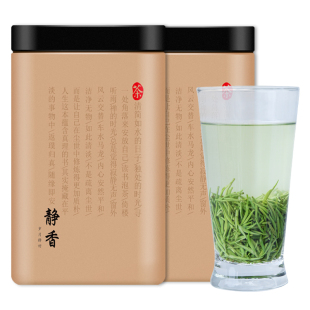 2026新茶信阳毛尖明前特级嫩芽小产区高山春茶手工绿茶250g盒装