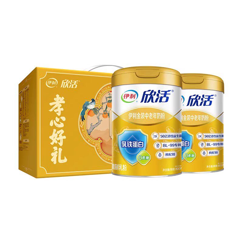 伊利奶粉旗舰店中老年金装奶粉益生菌乳铁蛋白营养奶粉礼盒装