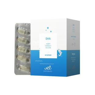 VEL诺蓝宝鱼油挪威DHA深海大脑鱼油补脑