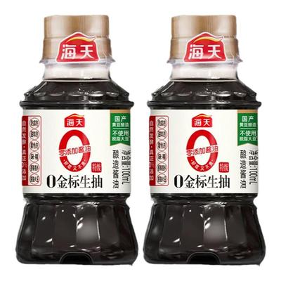 海天0金标生抽100ml酱油特级家用调味料凉拌0添加调味家用酿造