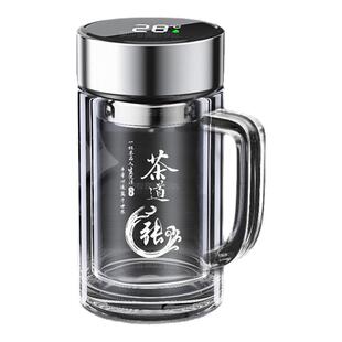 智能显温把手双层加厚男士茶杯商务办公手柄泡茶玻璃水杯定制姓名