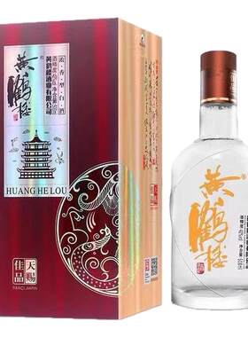 黄鹤楼酒天赐佳品42度500ml整箱