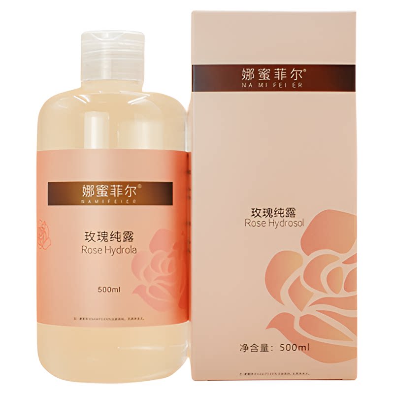 雨彤推荐新品玫瑰纯露补水