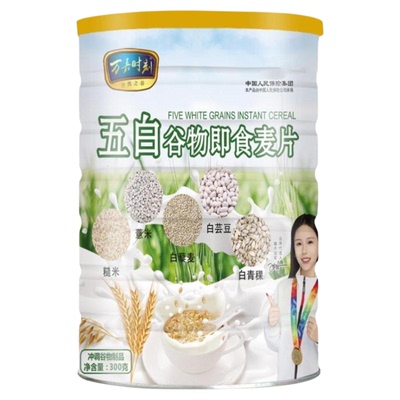 万嘉时刻五白谷物麦片高纤维代餐