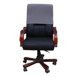 单独座椅椅背套加厚弹力防猫抓保护罩定制办公弧形高椅背半套防撞