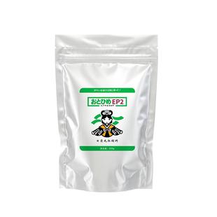 正品日本日清丸红饲料孔雀鱼热带鱼通用鱼粮斗鱼小鱼专用鱼食B1B2