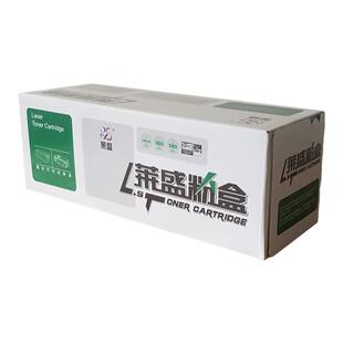 莱盛W1580X粉盒 适用惠普Tank 1020w 2506dw 2606dw 2606sdw Tank1005W墨粉盒 1580A智能闪充墨粉 HP158A硒鼓