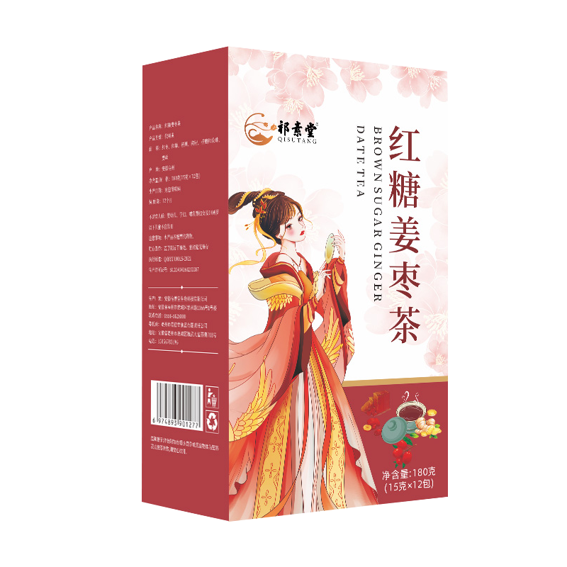 红参麦冬玫瑰茶饮小罐元气女神茶