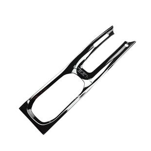 适用于15-22款本田缤智水杯架装饰贴XRV内饰改装中控档位排挡面板