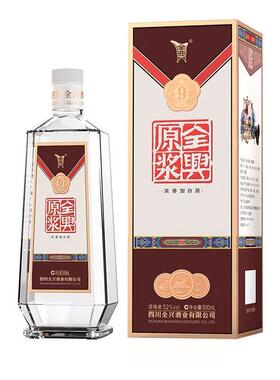 全兴原浆荣耀9纯粮固态酿造白酒