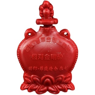 金刚明砂 金刚明沙 金光明砂 恒河金刚砂 金光砂金光名沙塑料瓶装