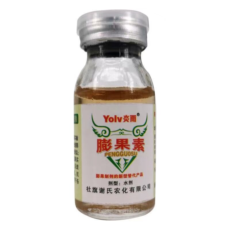 瓜类草莓胶囊保花保果防裂膨大剂
