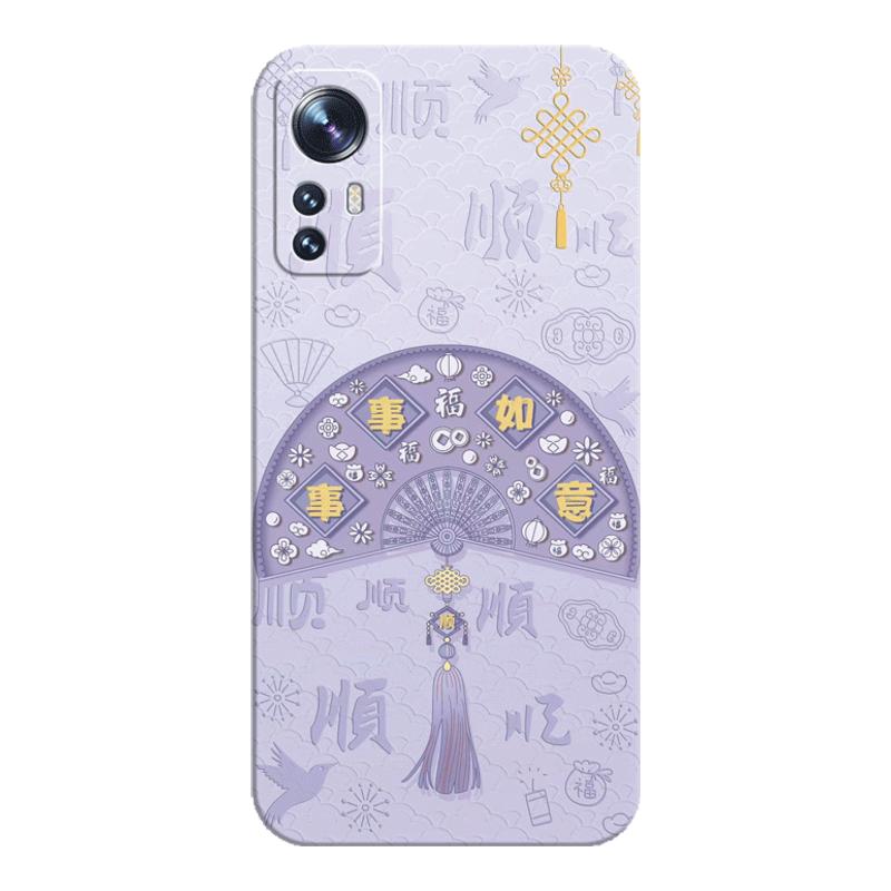 适用红米note12S手机壳送挂绳