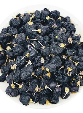 特仑玫瑰罐装青海黑枸杞125g