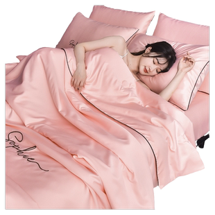 冰丝空调被夏凉被四件套薄款被子纯色夏被夏季可水洗凉感单双人芯